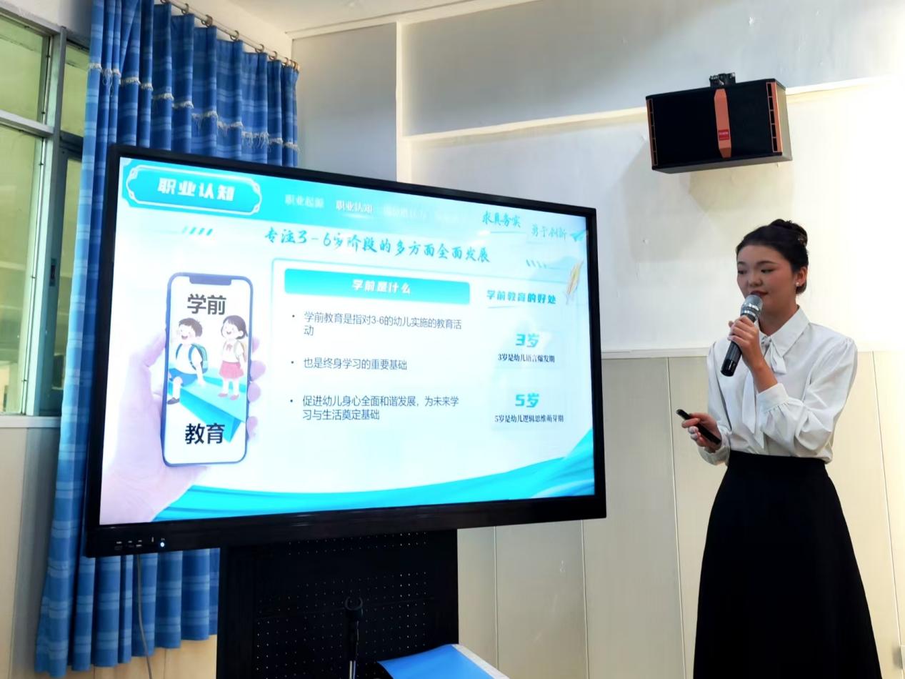 AI賦能求職新生態——江西工程學院舉辦首屆簡歷設計與AI模擬面試大賽