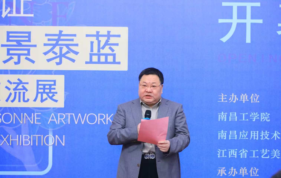 “文明互鑒的見證——中國景泰藍藝術交流展”在南昌工學院開幕_fororder_圖片8