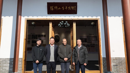 贛州信豐縣張綺山生平陳列展揭幕