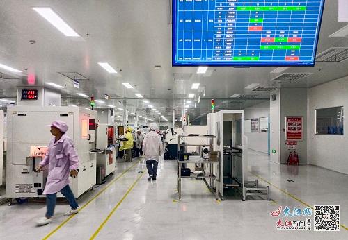 【不忘來時路 奮進新征程】新餘分宜： 5G助力“未來工廠”智慧化生産