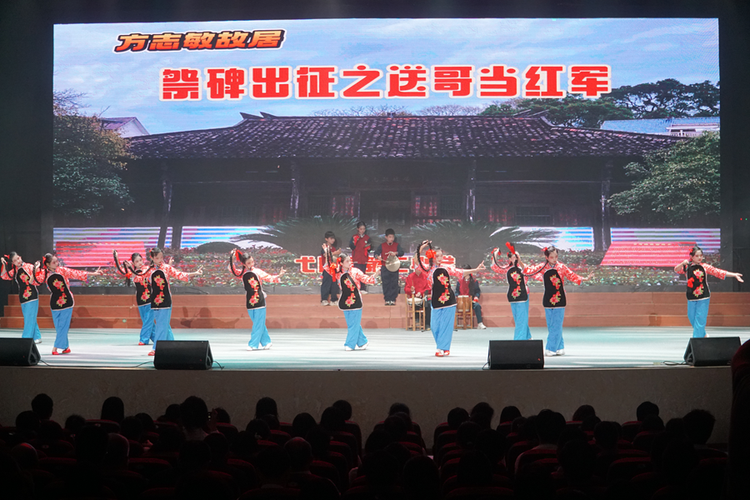 全省大中小學同上一堂“紅色思政課”——“誦讀紅色家書 講述英烈故事”巡演在上饒舉行