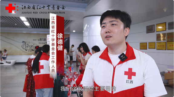 讓社會各界參與青少年防溺水工作中來_fororder_7