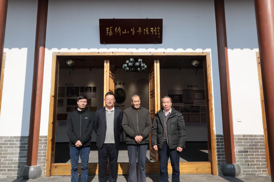 贛州信豐縣張綺山生平陳列展揭幕
