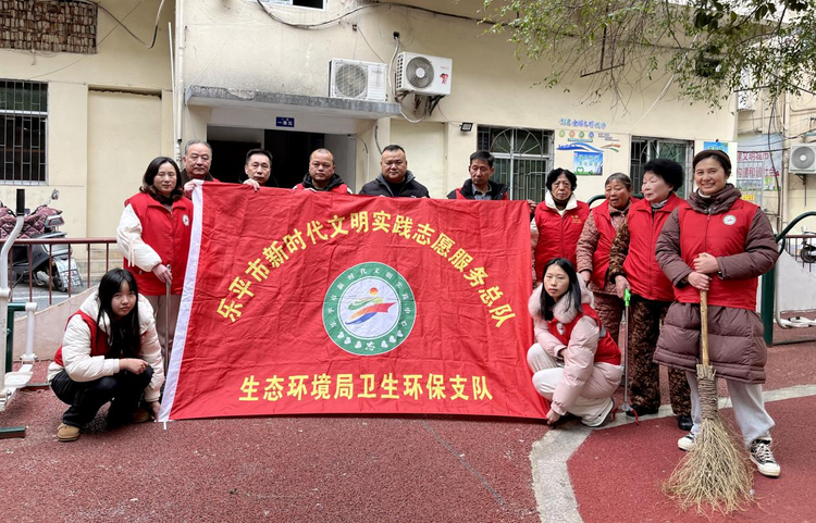 江西樂平：整治社區環境 繪就生態家園