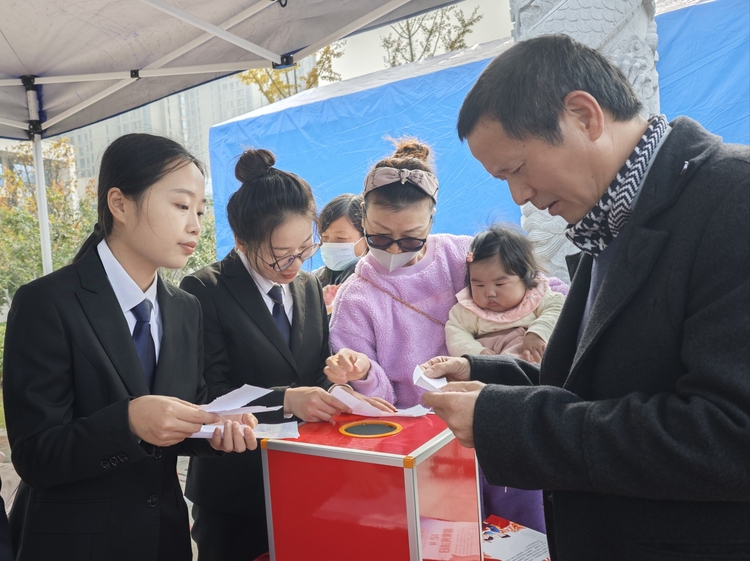 2024年江西“憲法宣傳周”法治宣傳活動在上饒舉行