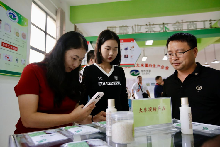 【不忘來時路 奮進新征程】江西金農米業：二十年深耕 實現一粒米的“七十二變”