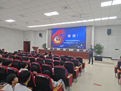聯合公安開展反詐講座_fororder_聯合公安開展反詐講座