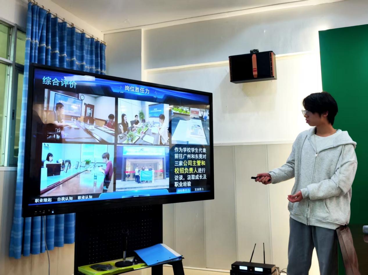 AI賦能求職新生態——江西工程學院舉辦首屆簡歷設計與AI模擬面試大賽