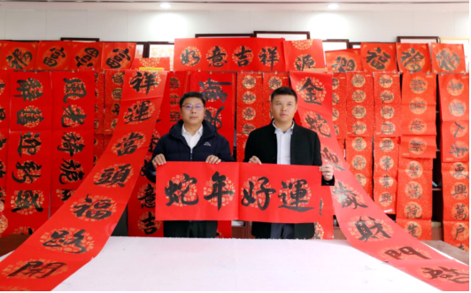 江西交工遂大高速A標項目：妙筆揮毫辭舊歲 喜氣洋洋迎新春