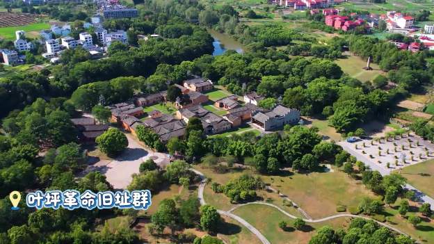 視頻默認標題_截圖