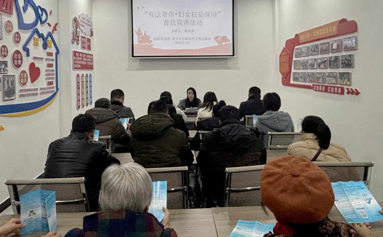 江西樂平：“零距離”普法 暖心又入心_fororder_圖片3