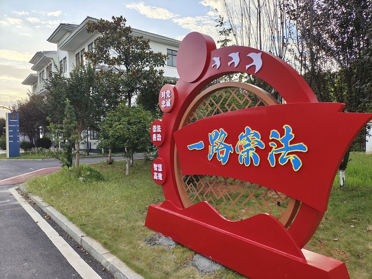 江西省交通運輸執法局十支隊四大隊：創建“一路崇法”黨建品牌 賦能大隊高品質發展