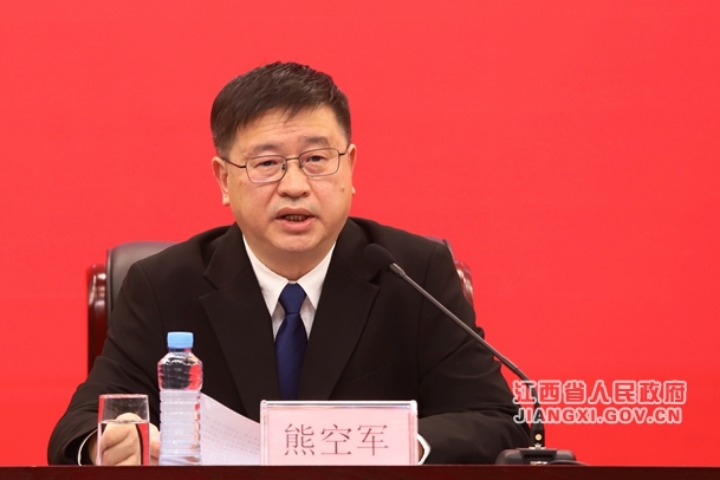 2026年江西省兩會新聞宣傳工作準備就緒，四大舉措保障全方位報道