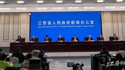 @江西人 今年“買買買”可領哪些補貼？看這一篇就夠了