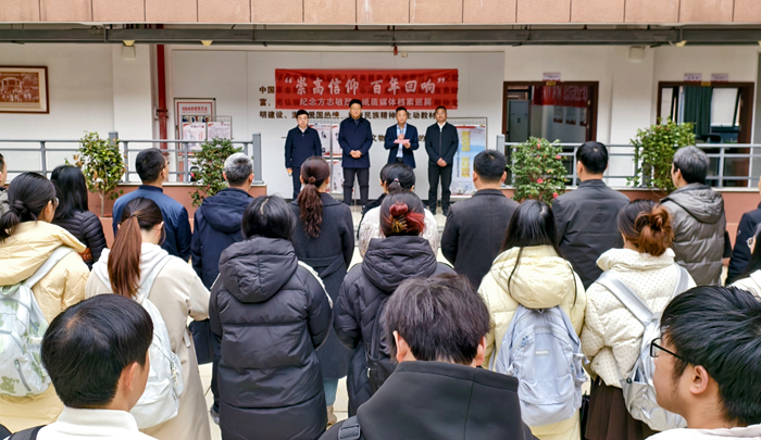 上饒師範學院聯合主辦“紀念方志敏烈士紙質媒體檔案巡展”_fororder_圖片10