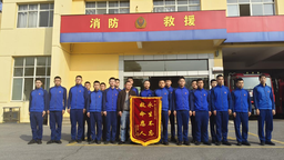真情謝消防 錦旗暖人心 安義縣消防救援大隊收到群眾致謝錦旗