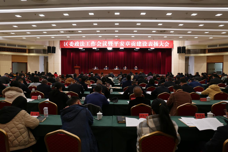 贛州章貢區實施“四項工程”淬煉過硬政法鐵軍