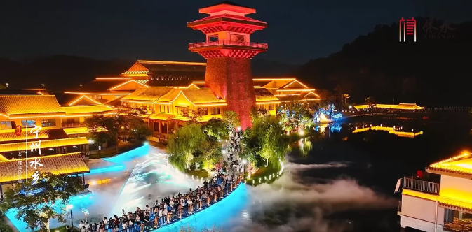 朱虹：將修水建成人文生態度假旅遊勝地