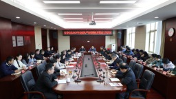 江西省委臺辦召開2025年全面從嚴治黨暨機關黨建工作會議