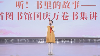 圖片默認標題_fororder_3C7A3420.MP4_snapshot_00.23_[2024.10.01_20.48.20]