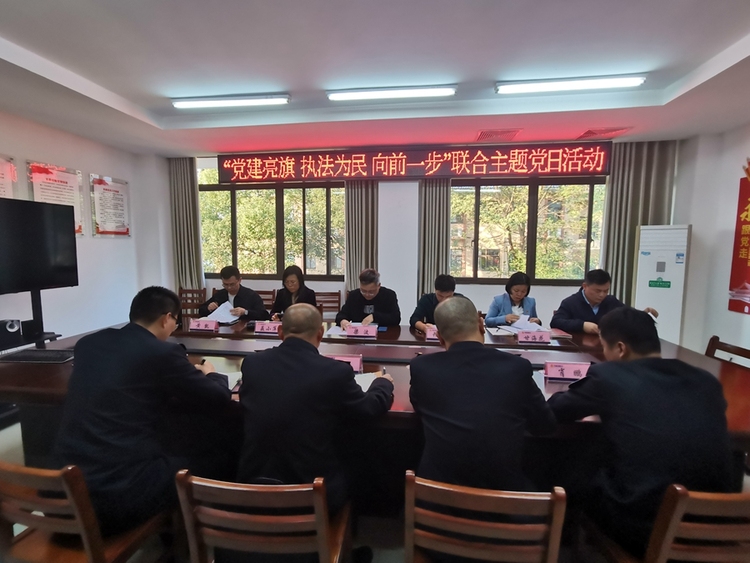 江西省交通運輸執法局十支隊四大隊：創建“一路崇法”黨建品牌 賦能大隊高品質發展