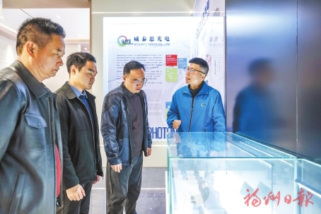福州南嶼鎮打造光電産業增長極