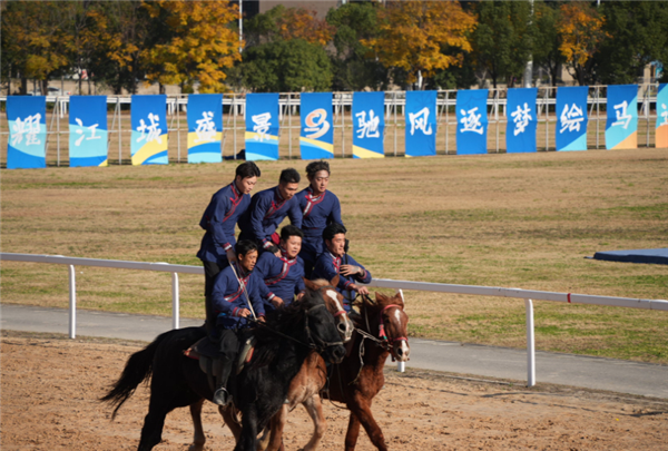 2025武漢馬運會全新啟幕