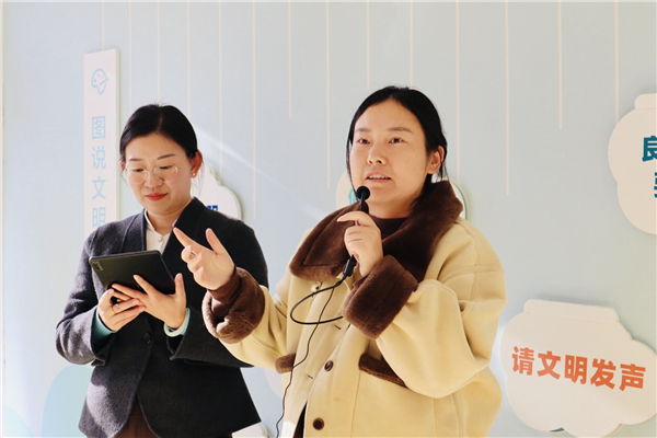 一瓶礦泉水看“無廢景區”怎麼建?2025武漢市民文旅大講堂開課