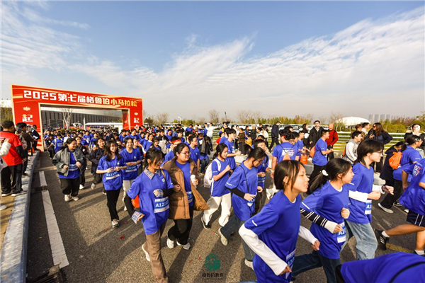 “小短腿”也能輕鬆跑完10公里 這所學校在奔跑中詮釋育人理念