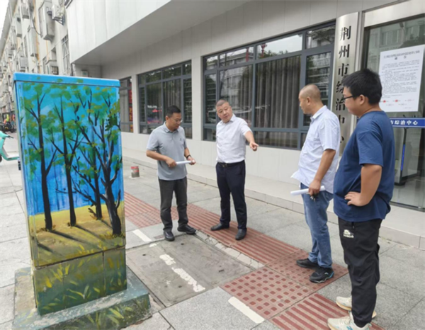 聚合力破難題提品質 湖北省城市精細化管理百日攻堅交出民生答卷