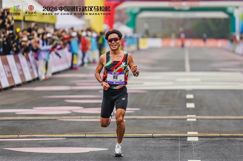 2026中國銀行武漢馬拉松激情開跑 兩項賽會紀錄被打破