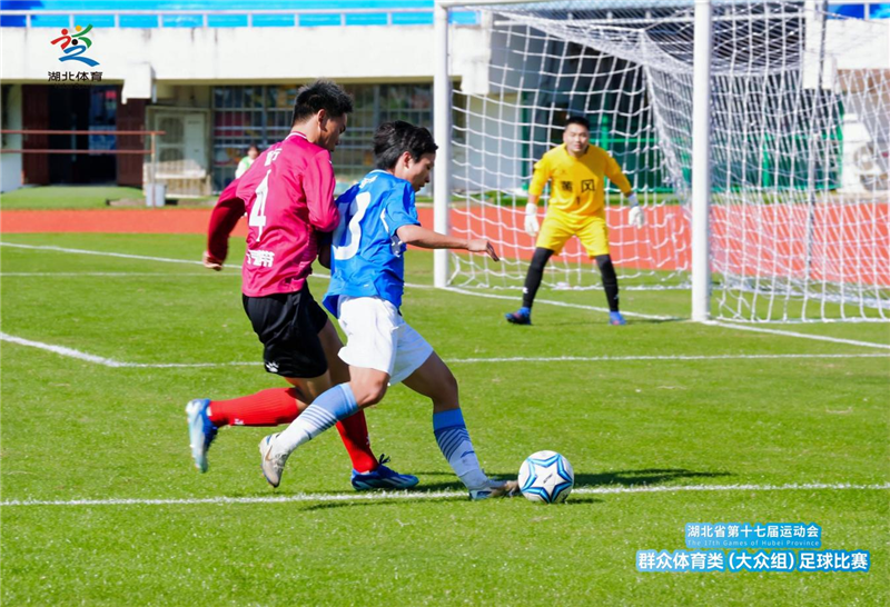 湖北省第十七屆省運會群眾足球賽在孝感市開賽