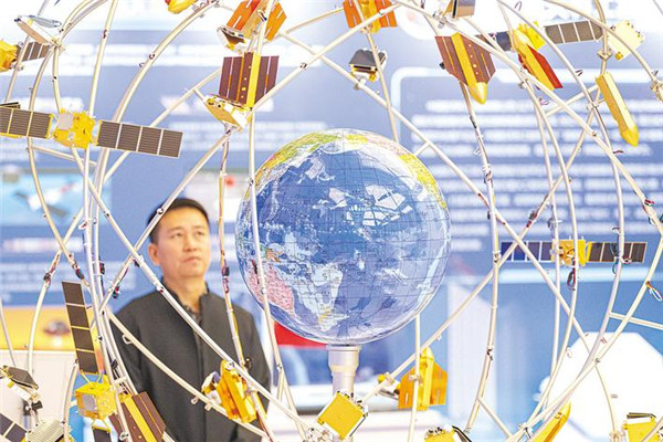 打造中國航天第三極 中國星谷産業規模劍指千億元