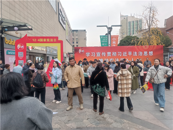 湖北洪湖:憲法宣傳周 普法惠民暖人心