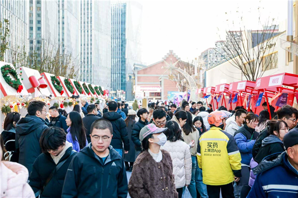 超300場特色活動貫穿歲末年初!2025武漢國際消費季暨跨年消費季啟動