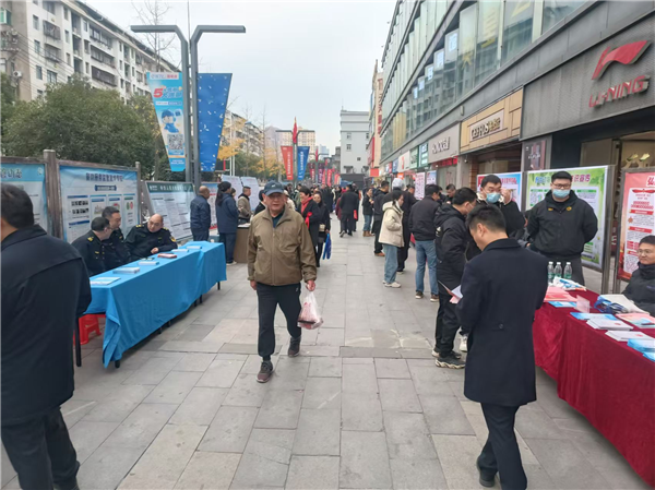 湖北洪湖:憲法宣傳周 普法惠民暖人心