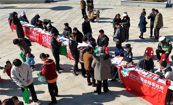 湖北巴東:法治文藝潤鄉土 惠企服務暖基層