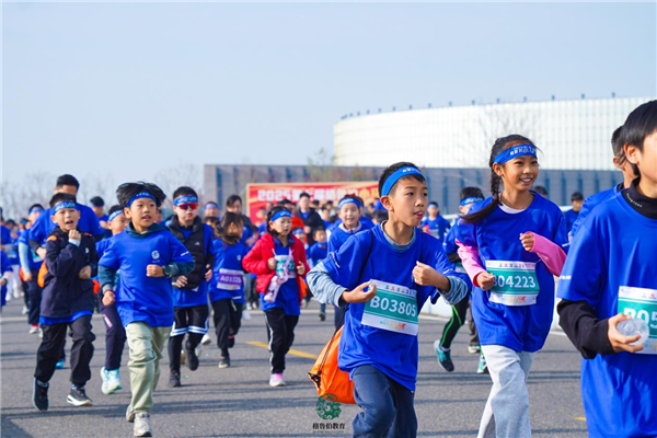 “小短腿”也能輕鬆跑完10公里 這所學校在奔跑中詮釋育人理念