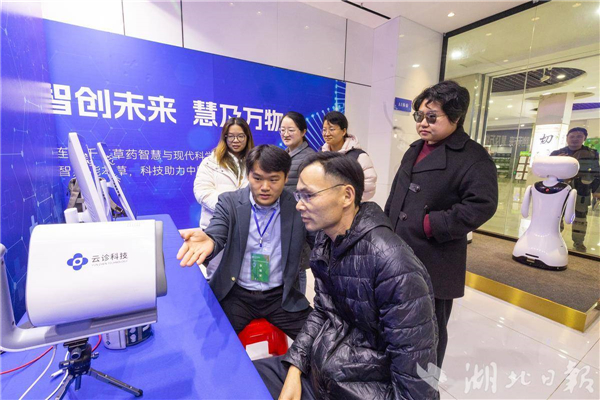 線上線下交易額1800億 2025漢交會閉幕