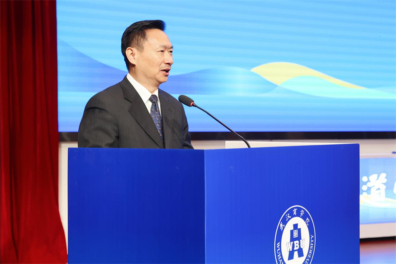 聚校友之力 謀校城融合 武漢商學院召開高品質發展大會