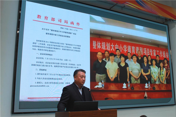 武漢市武昌區“中小學書記校長髮展素質教育校校行”活動舉行