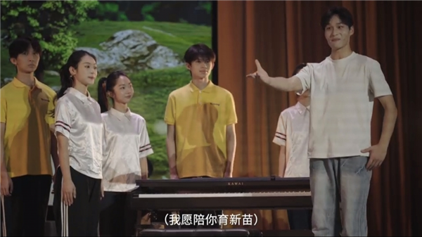 湖北省社科聯《大學之道》第四季熱播中 譜寫新時代青年報國華章