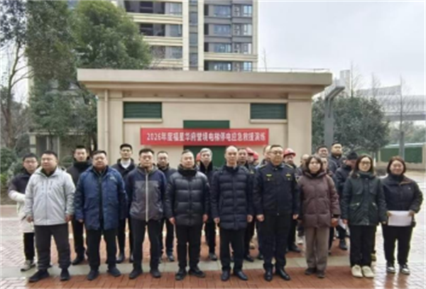 武漢市江漢區多部門聯合開展大規模停電電梯困人應急救援實戰演練