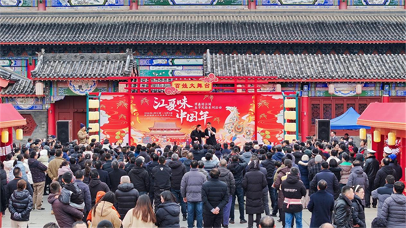 非遺年貨集結 武漢江夏春節活動持續至正月十五