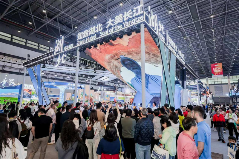 3300萬意向成交!2025中國國際旅交會湖北“圈粉”全球