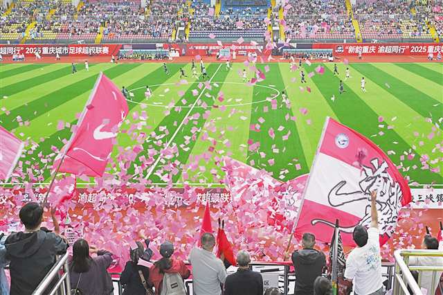 “渝超”聯賽: 熱血足球 點燃城市激情 null