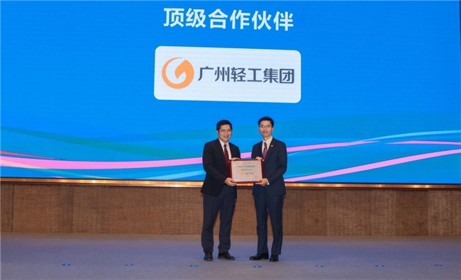 亮點藏不住,2025河源馬拉松新聞發佈會召開!