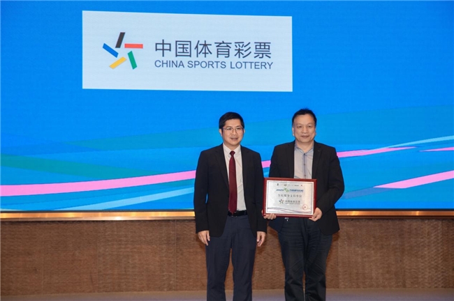 亮點藏不住,2025河源馬拉松新聞發佈會召開!