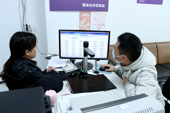 告別“多頭跑” 貴州獨山車船稅減免 “一件事”超省心