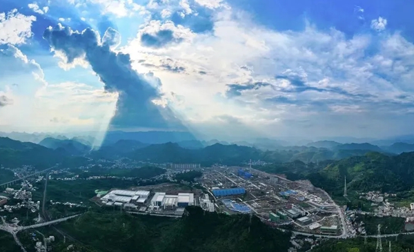 六盤水市六枝特區在高品質發展的路上實現“多彩跨越”